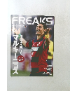 FREAKS　2008年6月号　Vol.153