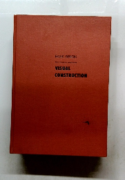 BASIC DESIGN from designing programmes VISUAL CONSTRUCTION