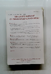 THE JAPANESE JOURNAL OF CLASSROOM MANAGEMENT PSYCHOLOGY　2022年3月号　Vol.11