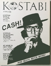 KOSTABI　1991年春号