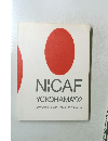 NICAF YOKOHAMA'92