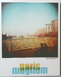 PARIS MAGNUM　