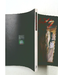 EDVARD　MUNCH　1992年