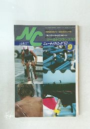 ニューサイクリング 1987 9 