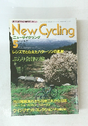 New Cycling 1997年5月号　Vol.35
