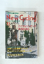 ニューサイクリング　1997年11月号