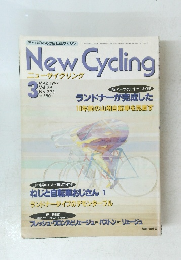 New Cycling　1997年3月号　Vol. 35 No. 393
