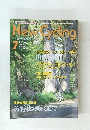 New Cycling　1997年７月号