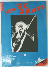 NEW ROCK HITS 2