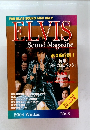 ELVIS Sound Magazine 2004年３月号