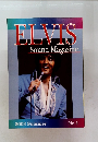 ELVIS　Sound Magazine　2003年夏号 No.1