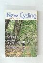 ニューサイクリング　1995年9月号
