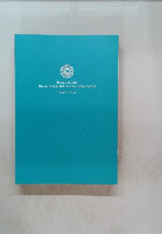 Illustrated guide How to learn English with the Indian method