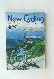 New Cycling 1994年6月号　Vol.32　No.360