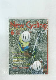 New Cycling 6