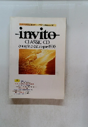 invito CLASSIC CD　complete catalogue 1990