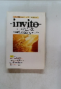 invito CLASSIC CD　complete catalogue 1990