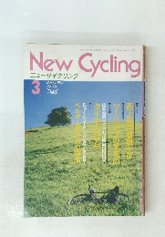 New Cycling 1994年3月号　Vol.32　No.357