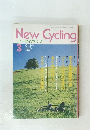 New Cycling 1994年3月号　Vol.32　No.357