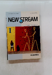 NEW　STREAM　1