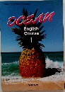 OCEAN English Course　1