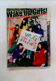 WakeUp,Girls!　