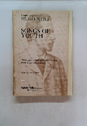 SONGS OF YOUTH