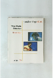 The Style Council Council Meetings Part 2 Autumn '84