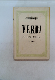 VERDI　OPERN-ARIEN　