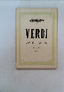 VERDI　OPERN-ARIEN　