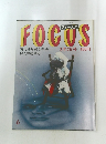 FOCUS　6　２月１２日号