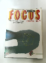FOCUS　11　昭和56年3月19日号　