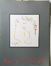 JEAN　COCTEAU