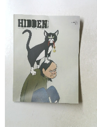 HIDDEN CHAMPION　SUMMER 2022