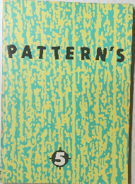 PATTERN'S　5