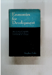 Economics for Development