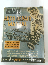 AUTO REPAIR MANUAL