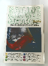 Yachting 1994年12月号