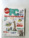 Let's PCライフ　63