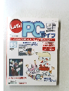 Let's PCライフ　65