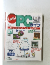 Let's PCライフ　67