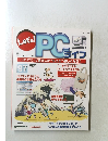 Let's PCライフ　97　2006年2/14号