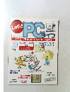 Let's PCライフ　69　2005年7/26号