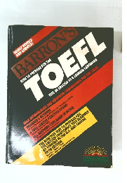 BARRON'S　TOEFL