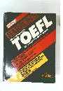 BARRON'S　TOEFL