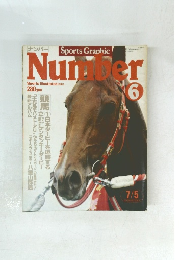Sports Graphic Numｂｅｒ　6