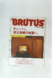 BRUTUS　1992年 8/15号
