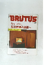 BRUTUS　1992年 8/15号