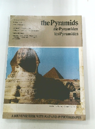 The Pyramids