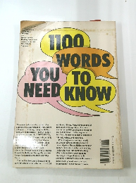 1100　WORDS　YOU　NEED　TO　KNOW